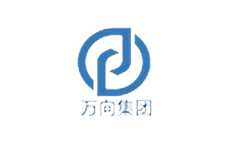 万向集团（Wanxiang）标志