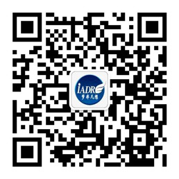 梦非凡想翻译公司微信咨询二维码，微信号 iadrecompany